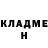 Метадон methadone Kodirov 1