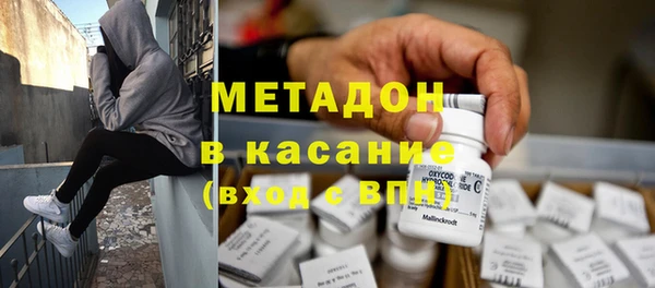 мет Алексин