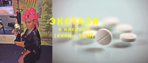 ПСИЛОЦИБИНОВЫЕ ГРИБЫ Алзамай
