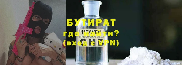 ПСИЛОЦИБИНОВЫЕ ГРИБЫ Алзамай