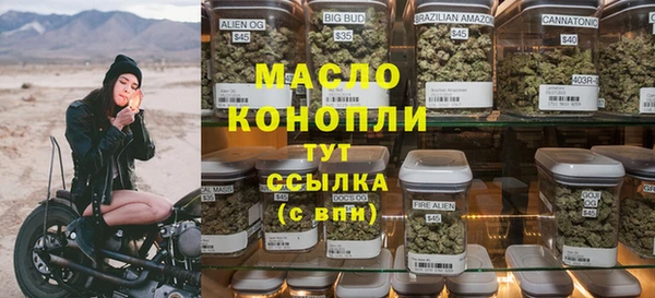 MDMA Premium VHQ Алексеевка