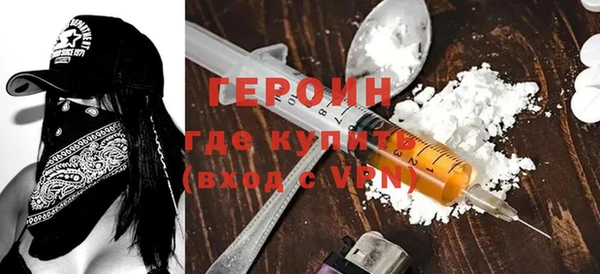 мет Алексин