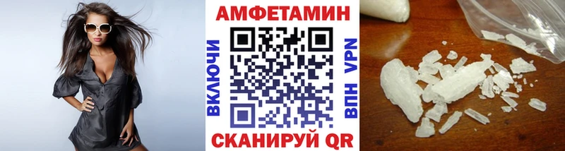Метамфетамин винт  что такое наркотик  Йошкар-Ола 