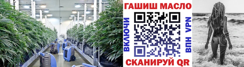 Дистиллят ТГК концентрат  Йошкар-Ола 